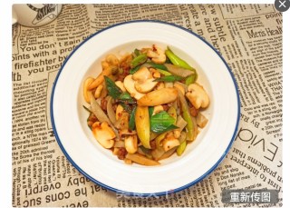 肉末口蘑炒荞面碗托的做法步骤：10
