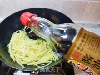 椒麻土豆丝的做法步骤：4