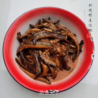 红烧野生泥鳅的做法步骤：7