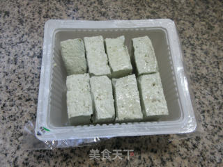 毛豆臭豆腐的做法步骤：3