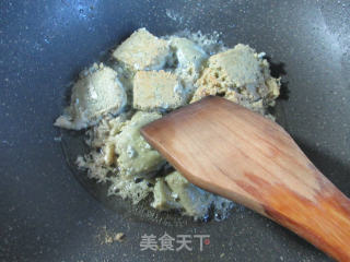 毛豆臭豆腐的做法步骤：4