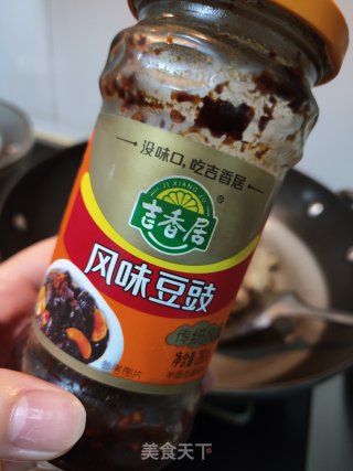鲜辣豉香美贝的做法步骤：4