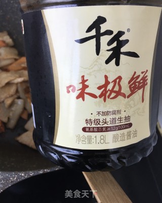 “快手小炒”大葱孜然炒肉片的做法步骤：8