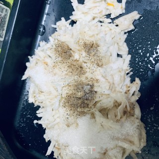 毛薯饼的做法步骤：3