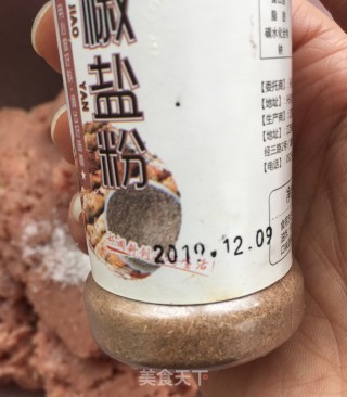 牛肉丸的做法步骤：10
