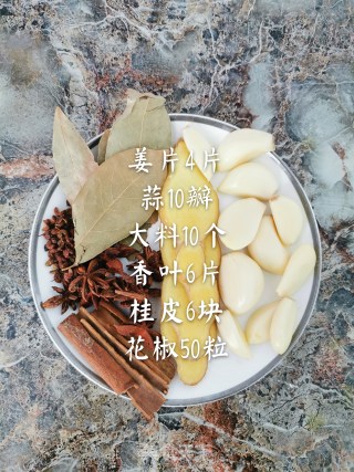 口味蟹的做法步骤：1