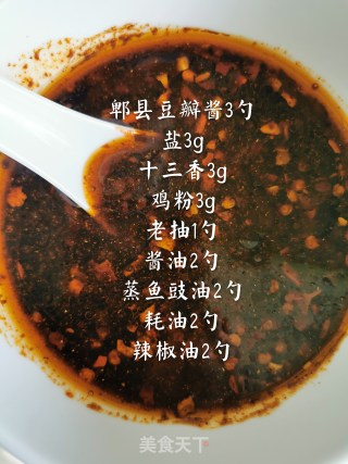 口味蟹的做法步骤：2