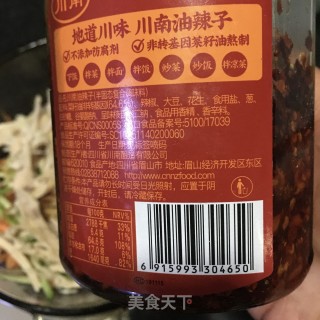 黄瓜丝拌鸡丝的做法步骤：18