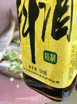 剁椒熬小黄花的做法步骤：3