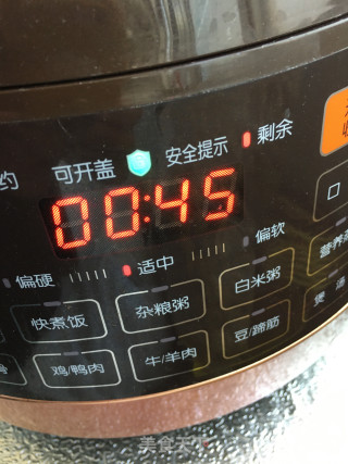 卤驴肉筋的做法步骤：11