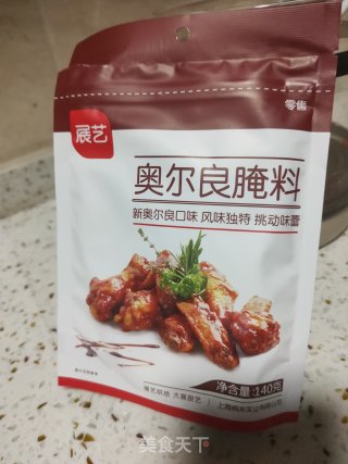 柠香土豆烤鸡翅的做法步骤：3