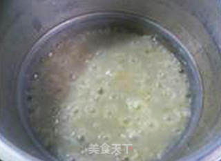 花生仁双豆大米粥的做法步骤：16
