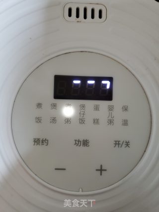 紫米山药粥的做法步骤：6