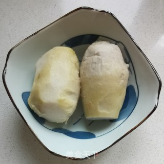 蓝莓芋头的做法步骤：4