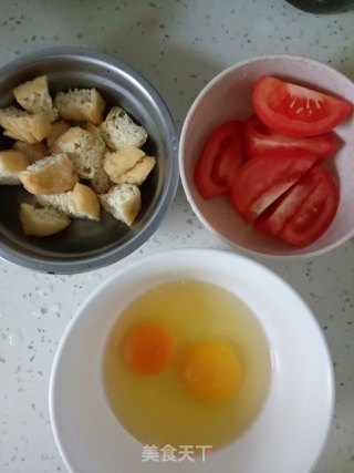 砂锅西红柿面片汤的做法步骤：1