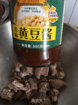 紫苏酱香鸭的做法步骤：5