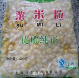 粟米粒黑豆大米粥的做法步骤：3