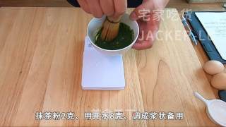 超简单糯米蛋糕，不粘牙的网红美食，软萌糯糯哒，像云朵一样。的做法步骤：1