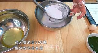 超简单糯米蛋糕，不粘牙的网红美食，软萌糯糯哒，像云朵一样。的做法步骤：3