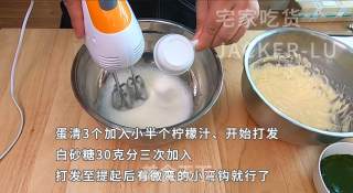 超简单糯米蛋糕，不粘牙的网红美食，软萌糯糯哒，像云朵一样。的做法步骤：4