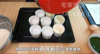 超简单糯米蛋糕，不粘牙的网红美食，软萌糯糯哒，像云朵一样。的做法步骤：8