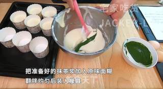 超简单糯米蛋糕，不粘牙的网红美食，软萌糯糯哒，像云朵一样。的做法步骤：9
