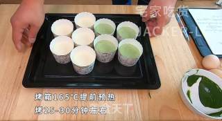 超简单糯米蛋糕，不粘牙的网红美食，软萌糯糯哒，像云朵一样。的做法步骤：10