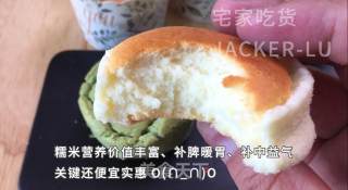 超简单糯米蛋糕，不粘牙的网红美食，软萌糯糯哒，像云朵一样。的做法步骤：11