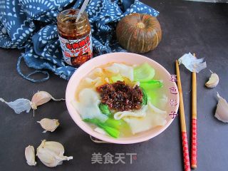牛肉酱手撕面的做法步骤：7