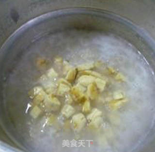 香蕉燕麦大米粥的做法步骤：12