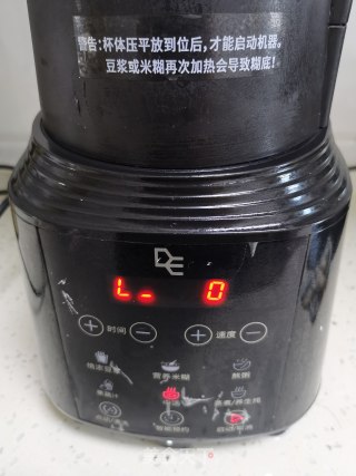 紫薯银耳羹的做法步骤：5