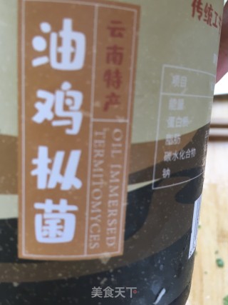 油鸡枞菌拌鸡丝的做法步骤：10