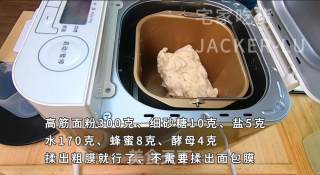 无油三色贝果，健康美味，入口嘎嘣脆，祝大家中秋国庆双节快乐！的做法步骤：1