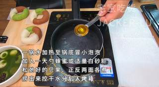 无油三色贝果，健康美味，入口嘎嘣脆，祝大家中秋国庆双节快乐！的做法步骤：11