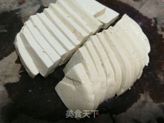 肉末茄子豆腐的做法步骤：3