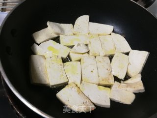肉末茄子豆腐的做法步骤：5