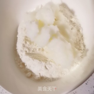 蛋挞（猪油版）的做法步骤：3