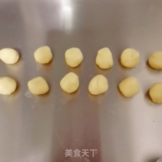 蛋挞（猪油版）的做法步骤：5