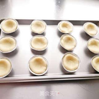 蛋挞（猪油版）的做法步骤：19