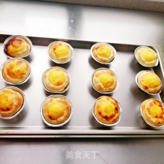 蛋挞（猪油版）的做法步骤：26
