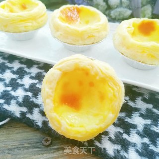 蛋挞（猪油版）的做法步骤：35