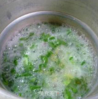 咸肉菜心大米粥的做法步骤：14