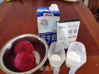 火龙果椰蓉小方的做法步骤：1