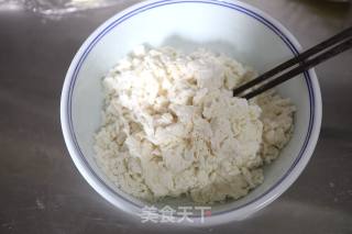 猪肉胡萝卜馅饼的做法步骤：2
