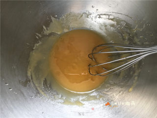 广式可可豆沙月饼的做法步骤：2