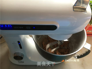广式可可豆沙月饼的做法步骤：6