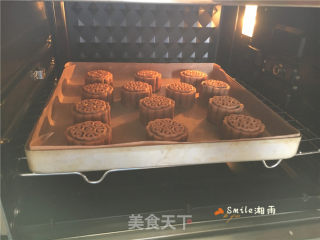 广式可可豆沙月饼的做法步骤：15
