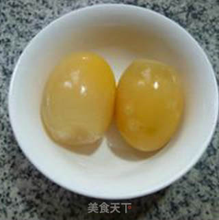 青豆皮蛋大米粥的做法步骤：3