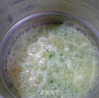 青豆皮蛋大米粥的做法步骤：10