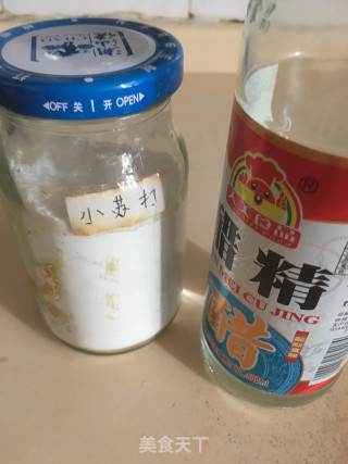 巧去不锈钢糊锅的做法步骤：2